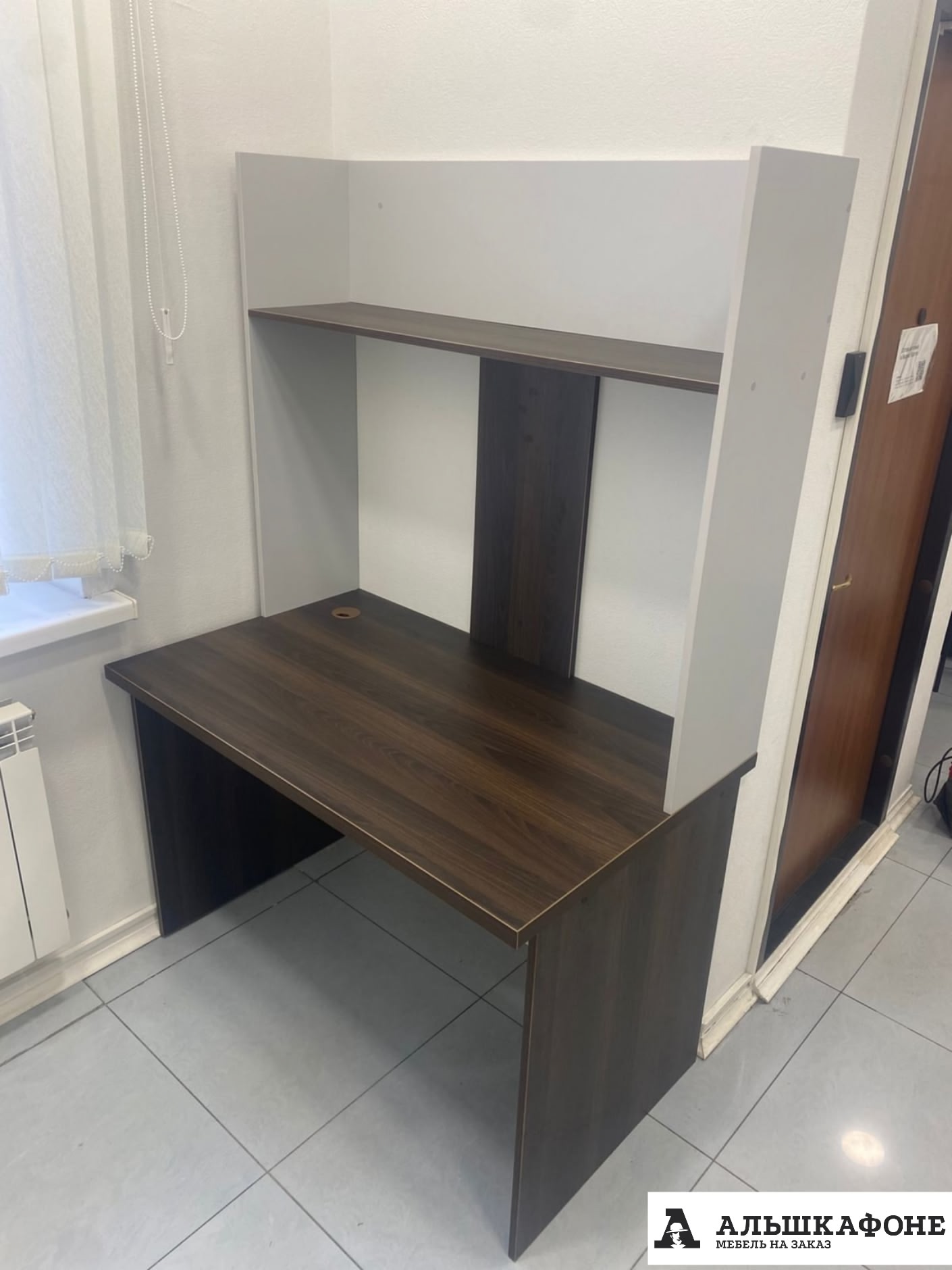 Стол Гарден Темный